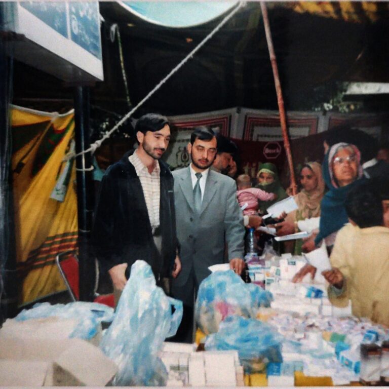 Some Glimpse of free Medical Camps