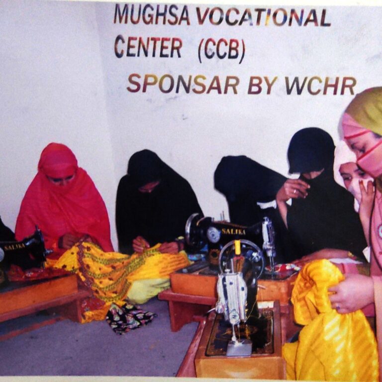 Women Education campaign by WCHR